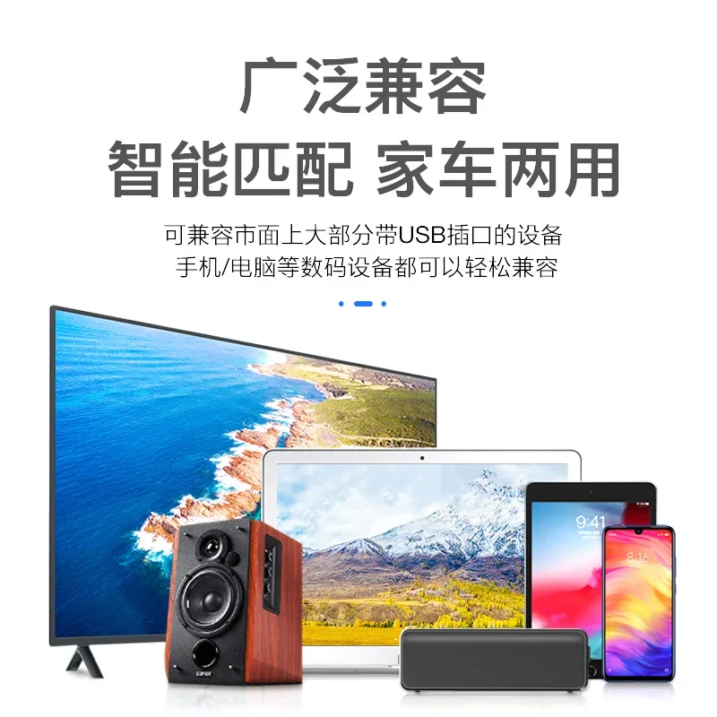 High-quality Car USB  hifi music Wav Format