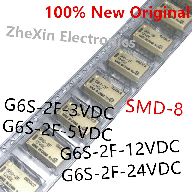 10PCS/Lot   G6S-2F-24VDC 、G6S-2F-12VDC 、G6S-2F-5VDC 、G6S-2F-3VDC   SMD-8  New Original Signal Relay   G6S-2F-TR-24VDC 、G6S-2F-TR