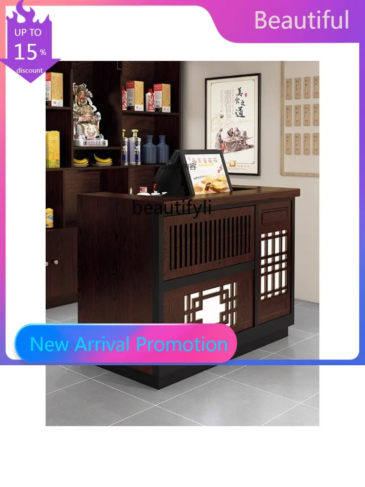 

zGBar Counter Cashier Commercial Store Small Restaurant Ding Room Cashier Desk New Chinese Modern Front Desk Reception Desk