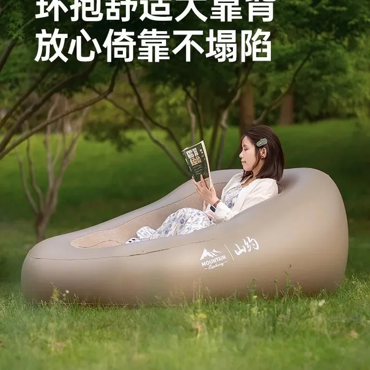 

Shanyue outdoor inflatable sofa, camping equipment, lazy air, single camping, air mattress, portable mattress, lounge chair