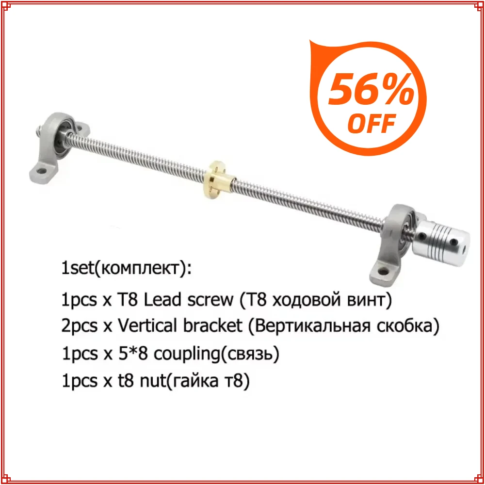 

3d Pinter T8 Lead Screw Guide Rail Set Lead Screw 150 200 250 300 400 500mm KP08 Vertical Bracket Bearing 5x8 Coupling T8 Nut