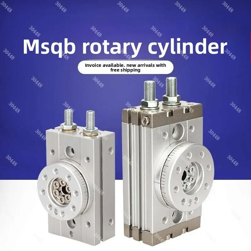 Rotating Swing Cylinder 90 Degree 180 Degree MSQB10A/20A/30A/50A/70A/100A Adjustable Rotary Cylinder