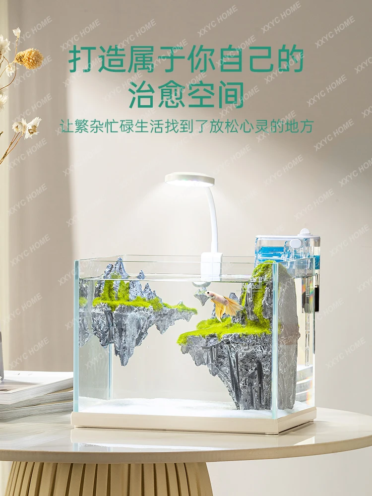 Fish Tank Small Living Room Super White Ecological Fish Tank Household Glass Micro Landscape Desktop Aquarium Fish Farming