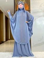 Ensemble deux pièces pour Ramadan, pierres solides, Abaya musulman, vêtement de prière pour femmes, robe Hijab, jupe longue Khimar, ensembles islamiques, nouvelle collection 2025 3