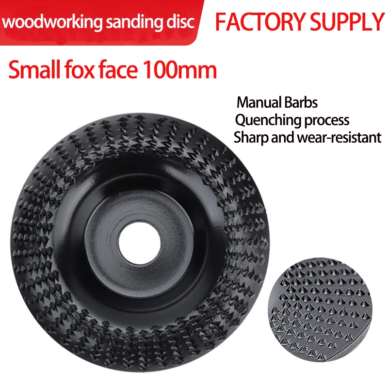 Grinder Wheel Disc 4 Inch Wood Shaping Wheel, Wood Grinding Shaping Disk For Angle Grinders Power Tools