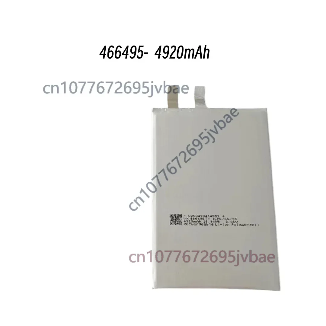 466495 4.4V High‑Voltage Li‑ion Polymer Battery 4900mAh Built‑in Replacement Cell for Mobile Phone Notebook Laptop
