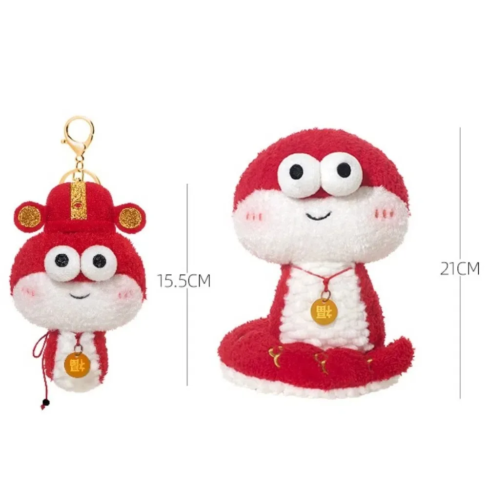 Ornamenti Peluche Anno del Serpente Peluche Morbido Cartone Animato Serpente Farcito Peluche Bambola Kawaii Simpatico Serpente Animale Bambola Regali di Capodanno