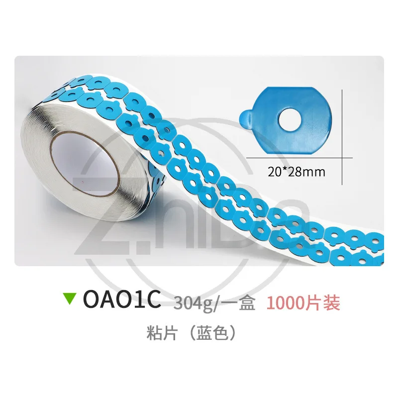 Blue High‑Viscosity Double‑Sided Blocking Pads Prevent Lens Slipping Offset For Optical Lens Edger Grinding