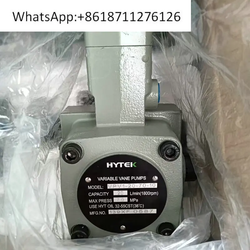 VPV1-20-70-10 high pressure vane pump VPV2-30/40-20/35/55-10 Hytek