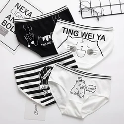Cartoon Women's Underwear Lingerie Cute Girl's Briefs Soft Seamless Female Panties Mid Waist Comfort Pantys Slip Femme