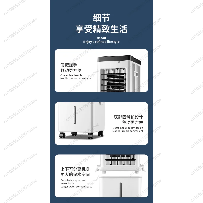 Mobile Evaporative Cooling Fan 15L Removable Water Tank Quiet 3 Speed Timed Remote Air Cooler for Household Office Shop Use view 5