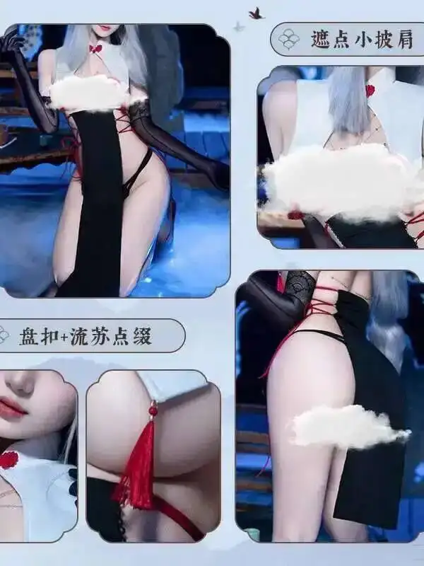 商品詳細画像
