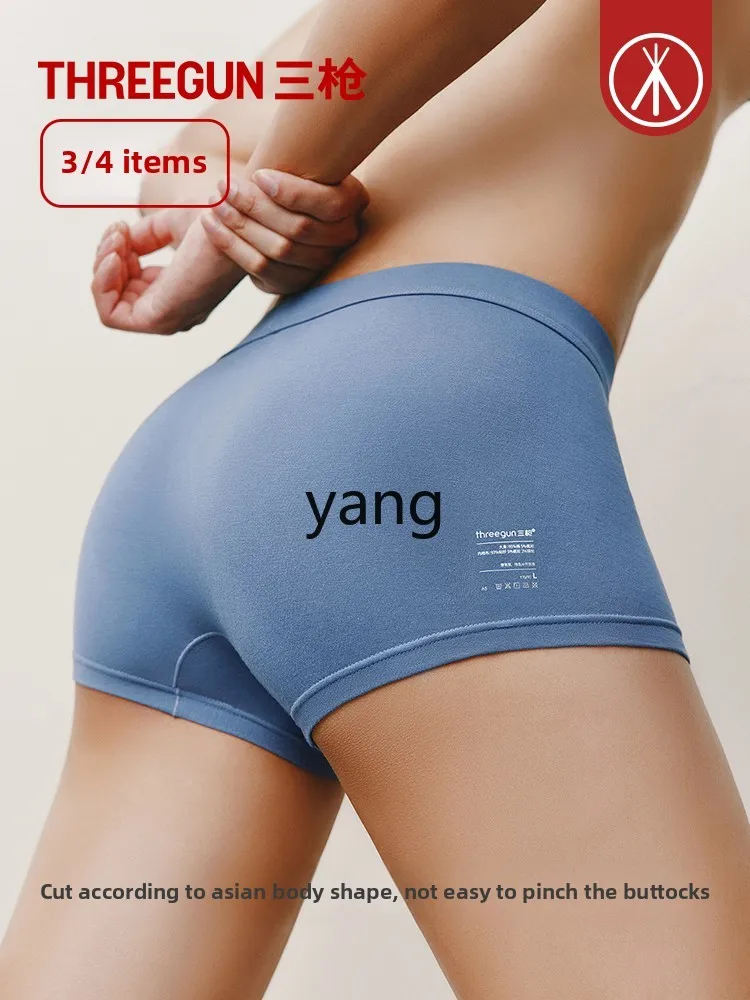 LMM pure cotton 7A antibacterial teen flat angle new personalized belt breathable