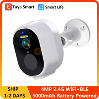 4MP Tuya WiFi inalámbrico inteligente + BLE batería exterior foco con energía Solar detección humana vigilancia CCTV cámara de red IP 2K