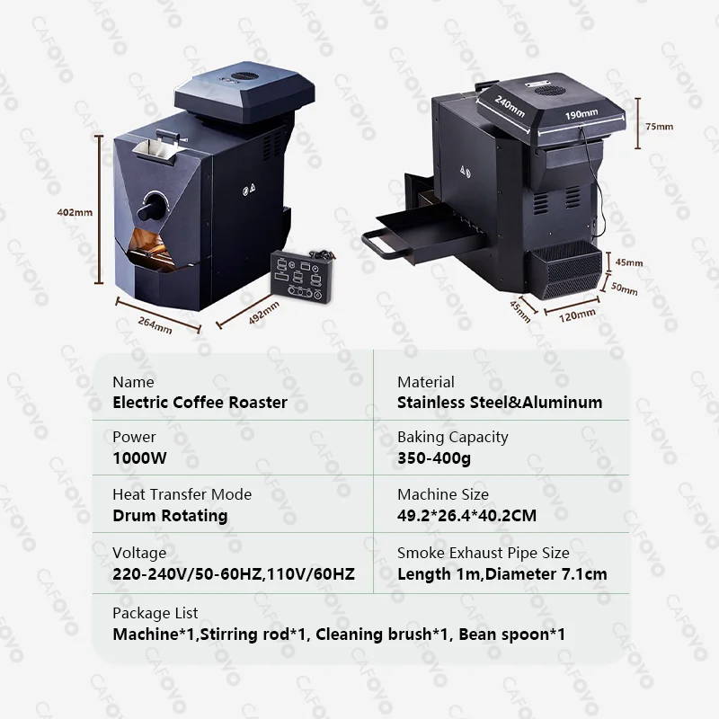 CAFOVO RE-1 محمصة حبوب البن الكهربائية المحمصة التجارية آلة التحميص الأوتوماتيكية مع 3 مجفف الحبوب منحني الخبز 110-220 فولت #5