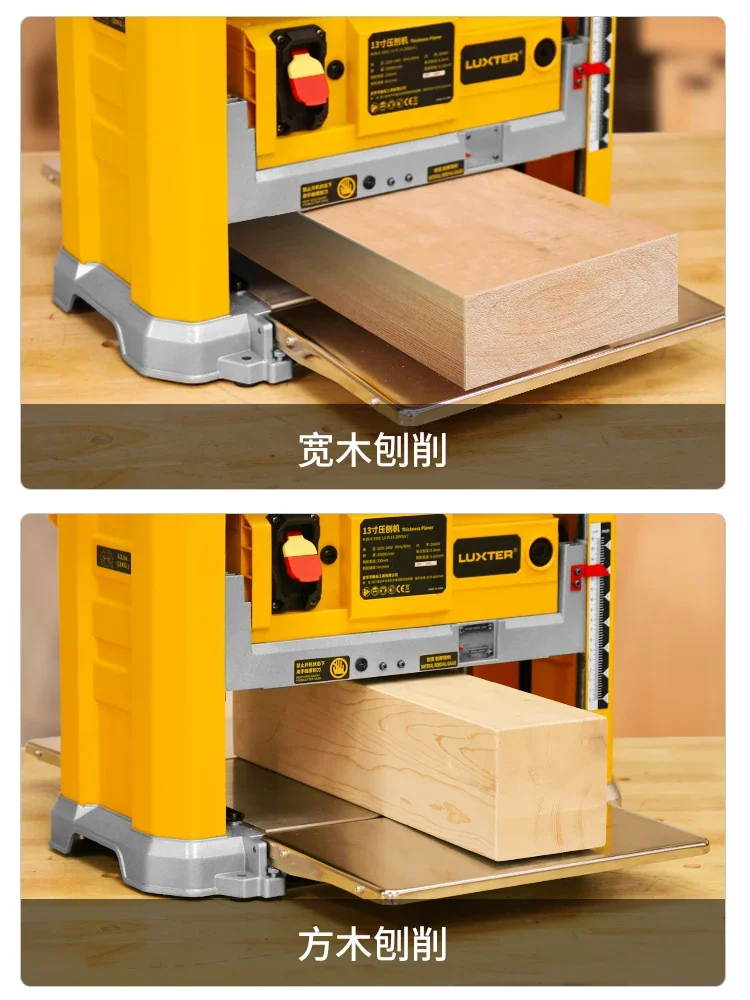 Woodworking planer Small household Multifunctional high-power electric planer Desktop planer