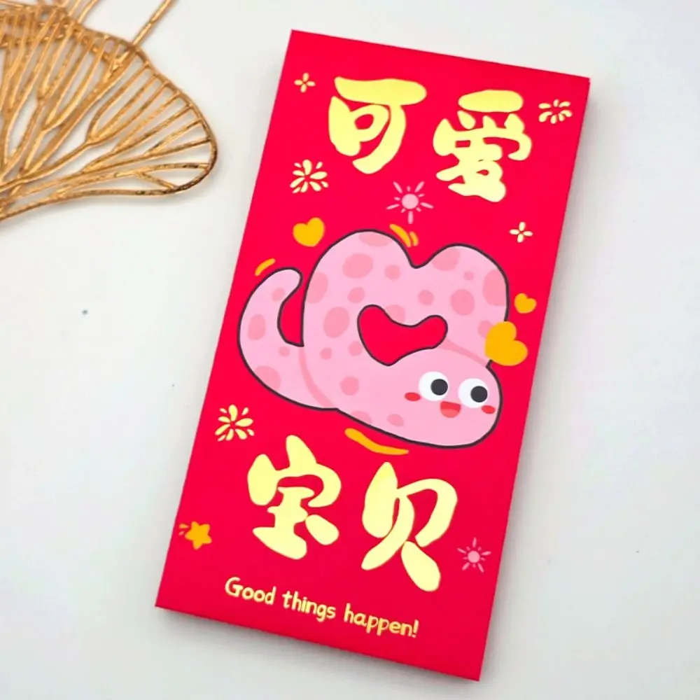 

Snake 2025 New Year Red Envelope Chinese Cartoon New Year Red Packet Blessing Best Wishes Lucky Red Pockets Dinner Party