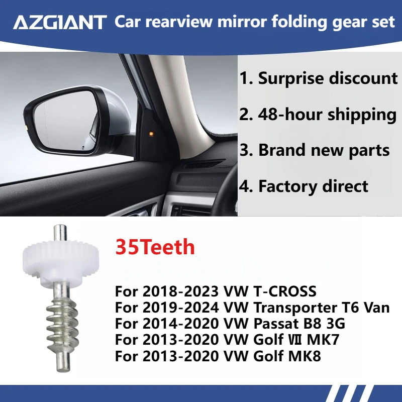 

For 2018-2023 VW T-CROSS/Passat B8 3G 2014-2020/Golf Ⅶ MK7 Car Wing Mirror Folding Core Repair 35T Gear Inner Power Accesseries