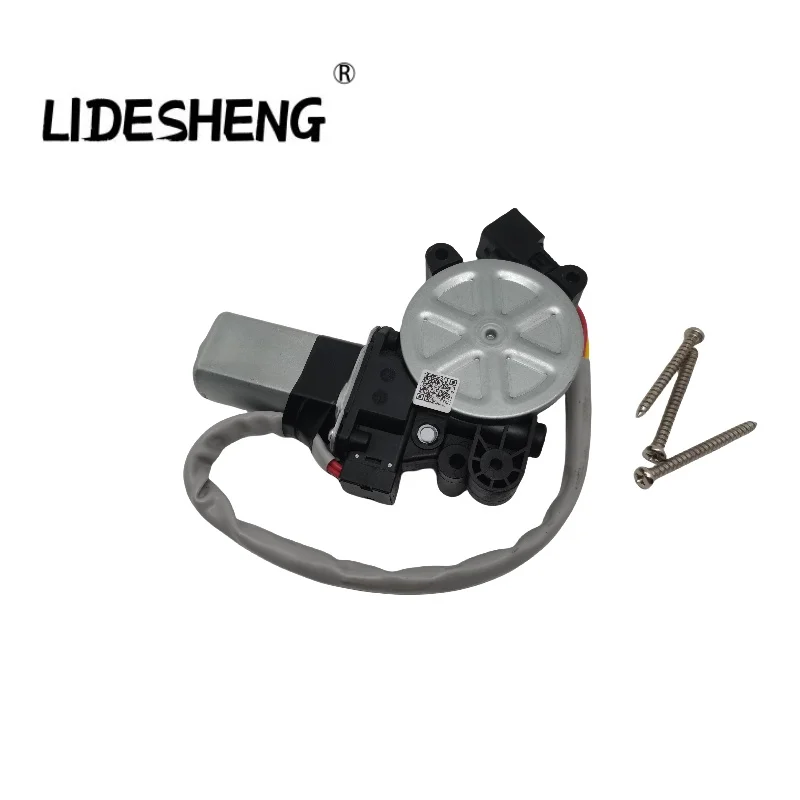 

CVH500040 Двигатель подъема переднего правого окна для Land Rover FREELANDER 2 2008-2015 гг.