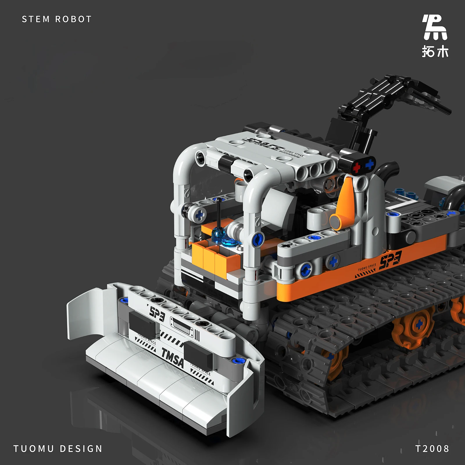 

T2008 688 шт. 5-в-1 программируемые строительные блоки роботов STEM развивающая игрушка для детей 8-12 лет