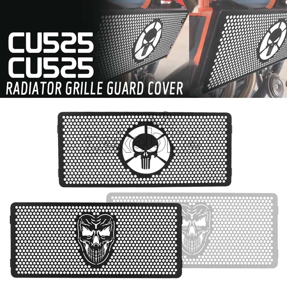 2026 Motocycle Radiator Guard Grille Protection Shield Cover For Loncin VOGE CU525 525 CU 525 525CU 2023 2024 2025 Accessories