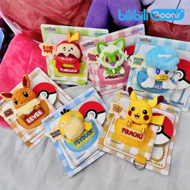 bilibili-goods-ポケモン-イーブイ-ぬいぐるみバッジ-パッチシリーズ-アニメテーマの装飾バッグペンダント-カードホルダー-アニメコレクター向け