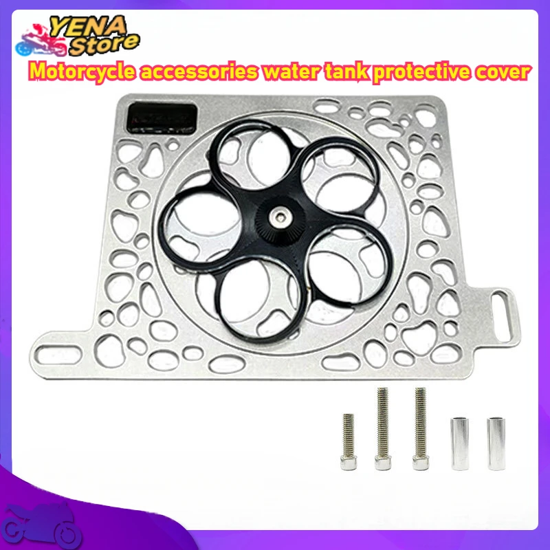 

Motorcycle accessories Tank protective cover Radiator shield retrofit for Yamaha MAX155 NVX155 AERON155 V1V2CNC accessories
