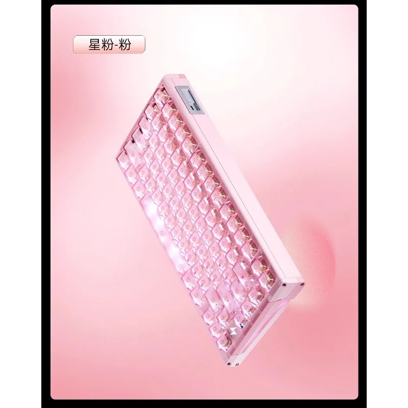 在庫あり ATK RS7 V2 有線メカニカルキーボード PC ゲーミングアクセサリー 磁気スイッチ 8000Hz RT0.001mm ゲーミングアルミ合金