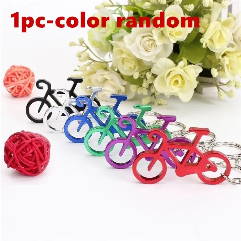 Creative Bicycle Bottle Opener Keychain Pneumatic Bottle Opener Safety Stainless Steel Bottle Opener Craft Gift Bottle Opener