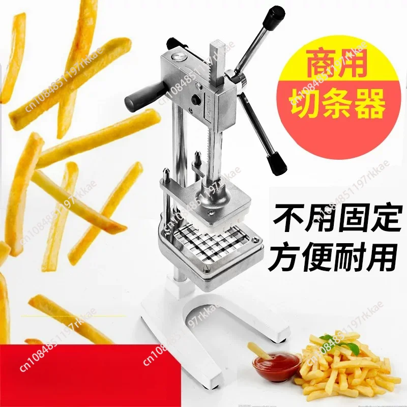 Potato Chip Machine Potato Chip Shredder  Vertical Manual French Fries Cutting Machine Potato Cutting Kitchen Tools