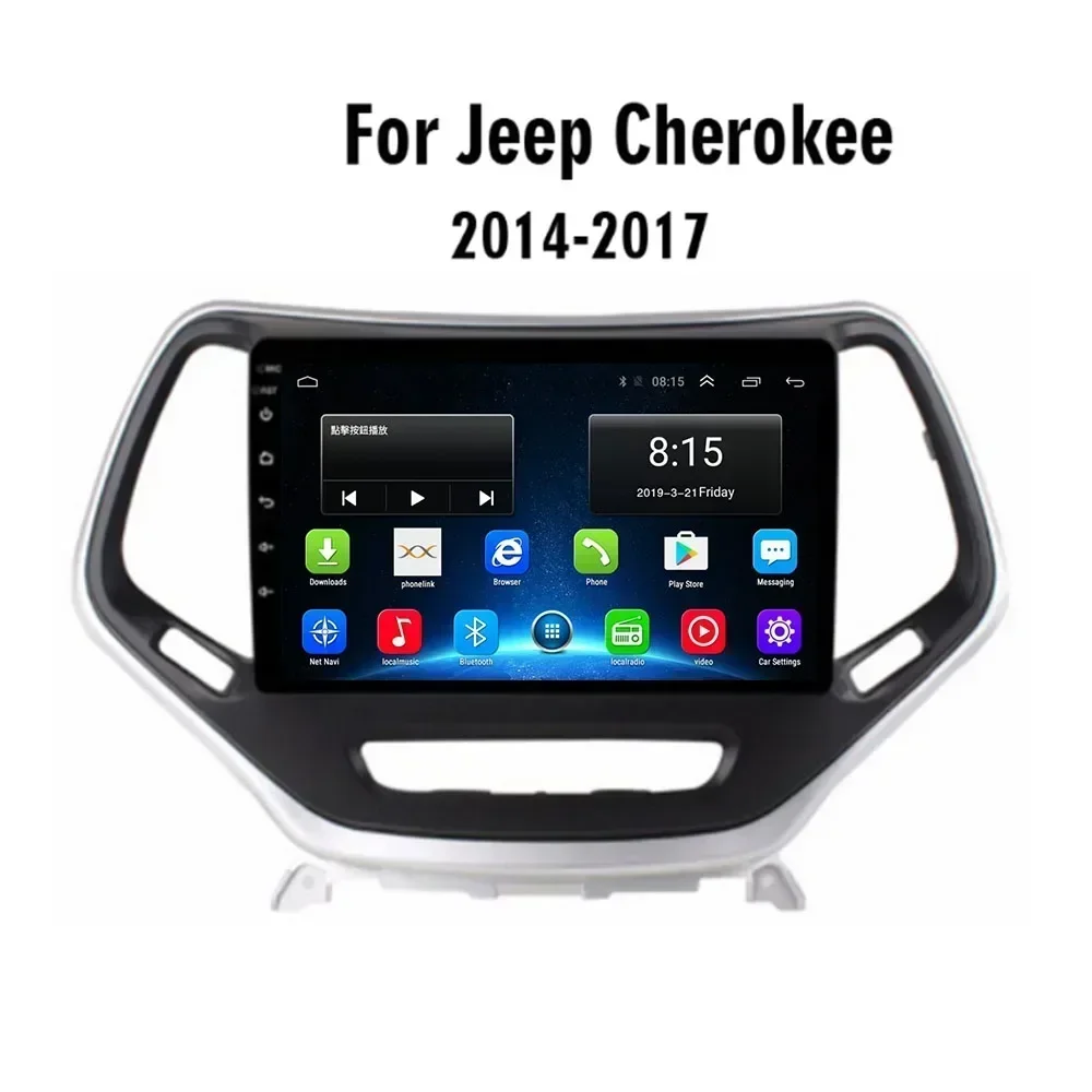 Android 13 For JEEP Cherokee 2015 -2050 Autoradio GPS Navigation Car Multimedia Player Carplay Camera No 2din DVD