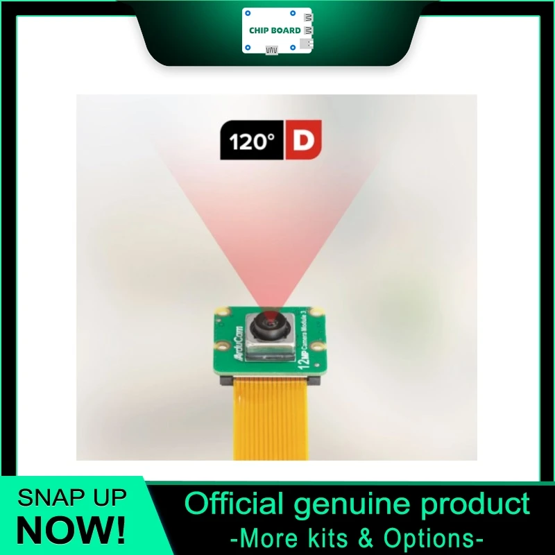 Arducam Camera Module 3 IMX708 12MP, Autofocus HDR Imaging Solution for Raspberry Pi AI Projects