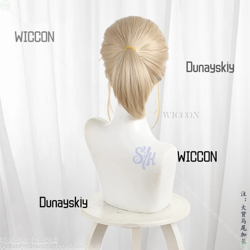 جديد أنيمي Chitose-kun Wa Ramunebin No Naka تأثيري أومي Haru Kawaii Y2K الذهبي واحد ذيل حصان الباروكات الشعر الاصطناعية هالوين كوس