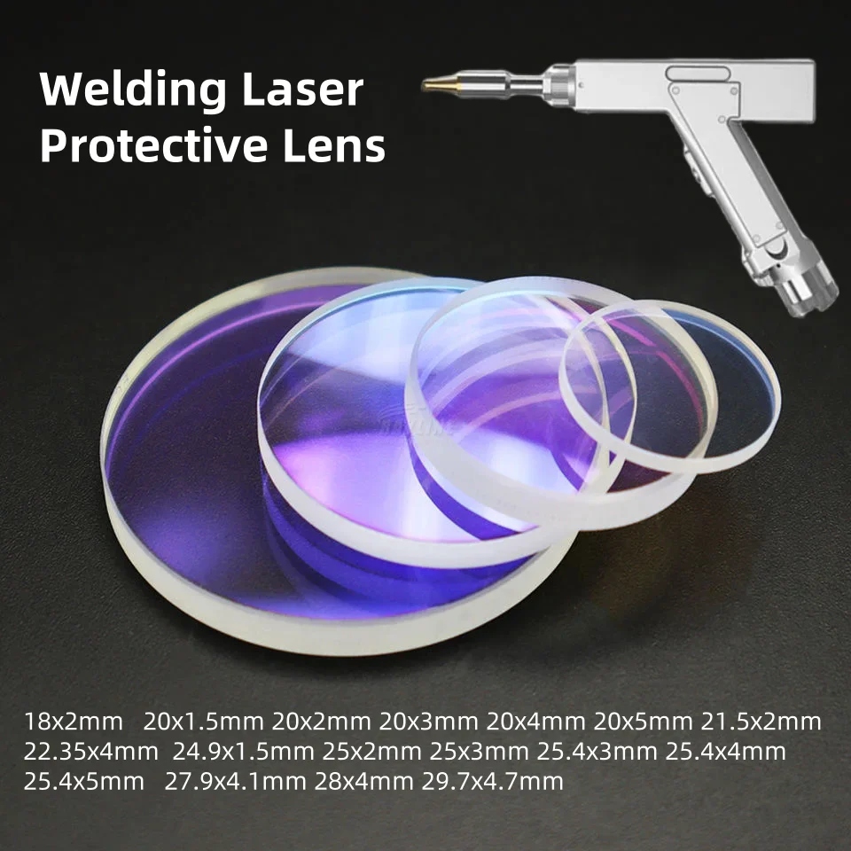 1PCS Welding Laser Lens Protective Windows Glass Fused Silica for Handheld Gun Head D18 D20 D30mm Optical 1064nm Weld Machine