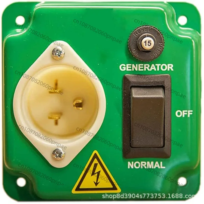 

20A240w generator transfer switch UNIVERSAL