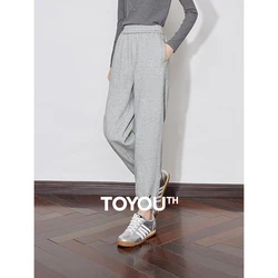 TOYOUTH Women Casual Pants 2024 Autumn New Four Leaf Clover Embroidery Comfortable Versatile Ankle Length Sweatpants