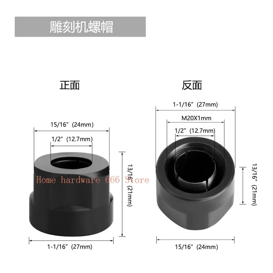 Engraving Machine Change-Over Collet Large To Small Joint Multi Specification Change-Over Collet Woodworking Milling Cutter