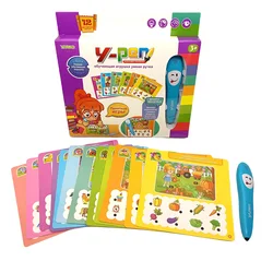 Russian Early Education Intelligent Book Electronic Children Talking and Reading Pen Toy Learning Book Pen for Kids Toys
