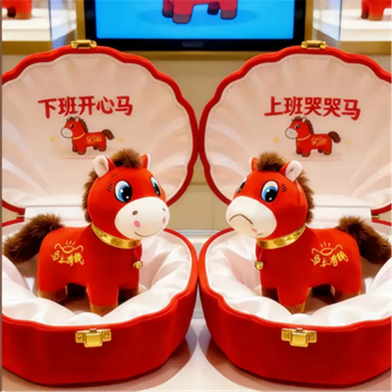 Plush Horse Toys Crying And Smiling Red Chinese Zodiac Horse Immediate Wealth Mascot Festival Celebration Event Gift For Holiday