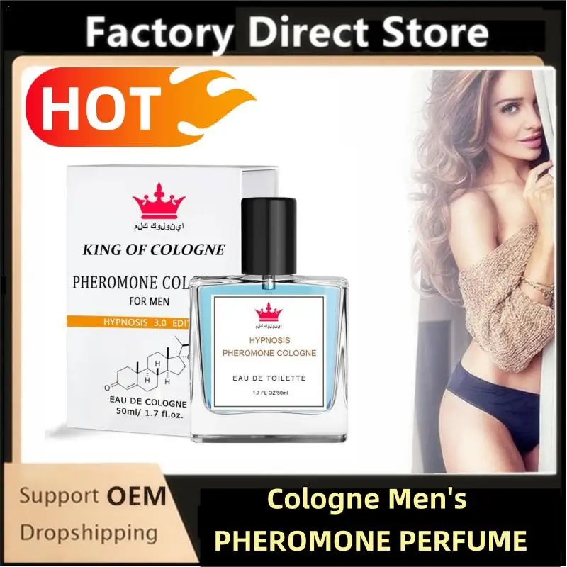 

50ml Pheromone Cologne for Men Hypnosis 3.0 Cologne for Men Men's Long-Lasting Pheromones Spray Perfume