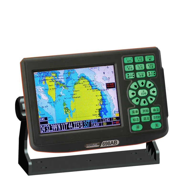 STLF YSP 6 Inch Marine Fishing Vessel Locator Guided by Chart Machine Navigation Gps Marine