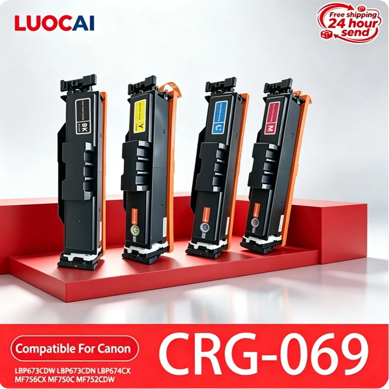 WIth chip CRG-069 Toner Cartridge With chip Compatible For Canon Standard Capacity LBP673Cdw LBP673Cdn LBP674Cx MF752Cdw