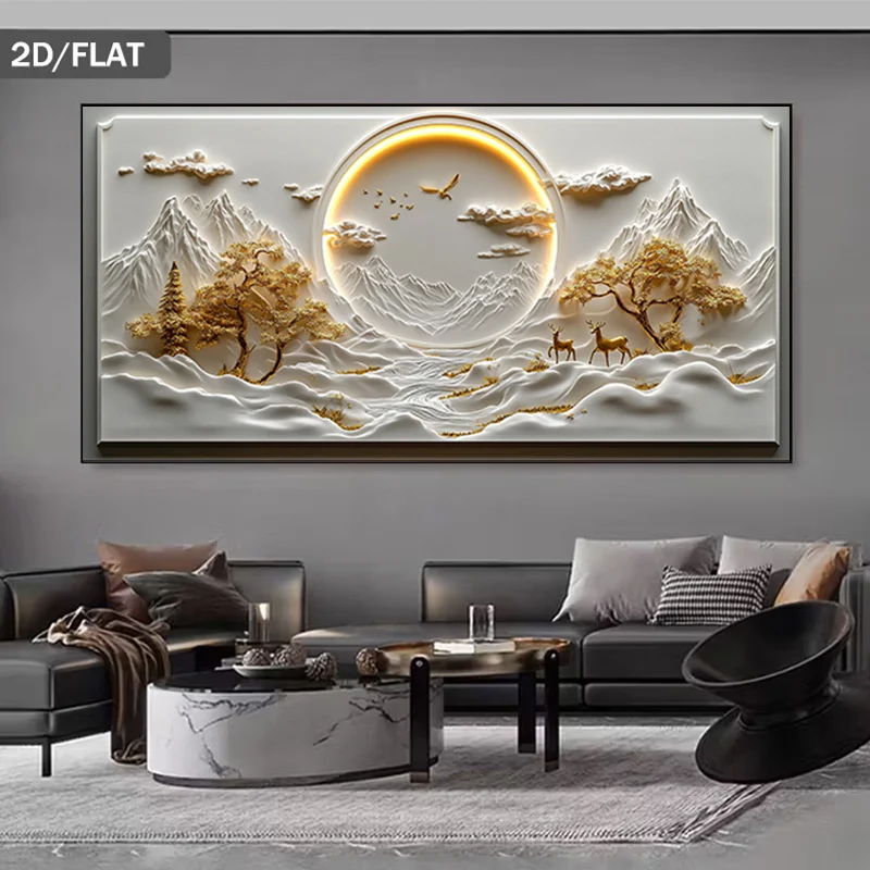 

2D/Flat Large Abstract Golden Mountain Serenity Canvas Wall Art, Frameless Modern Canvas Print for Living Room, Office Decortion