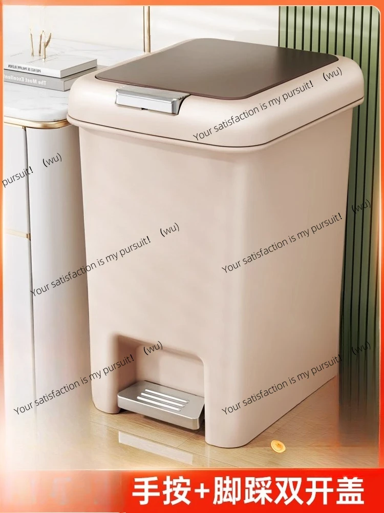 

Trash can household bathroom toilet with lid kitchen large capacity living room foot type