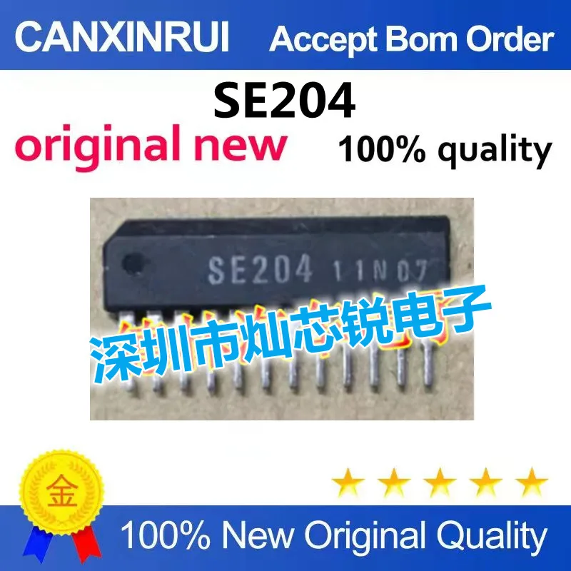 (5-100piezas)SE204 chip; original car computer board chip; in stock; can be directly ordered