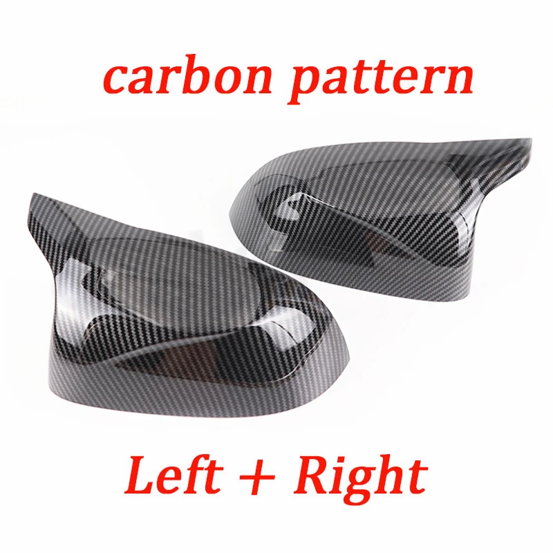 Variant: 1 set Carbon pattern