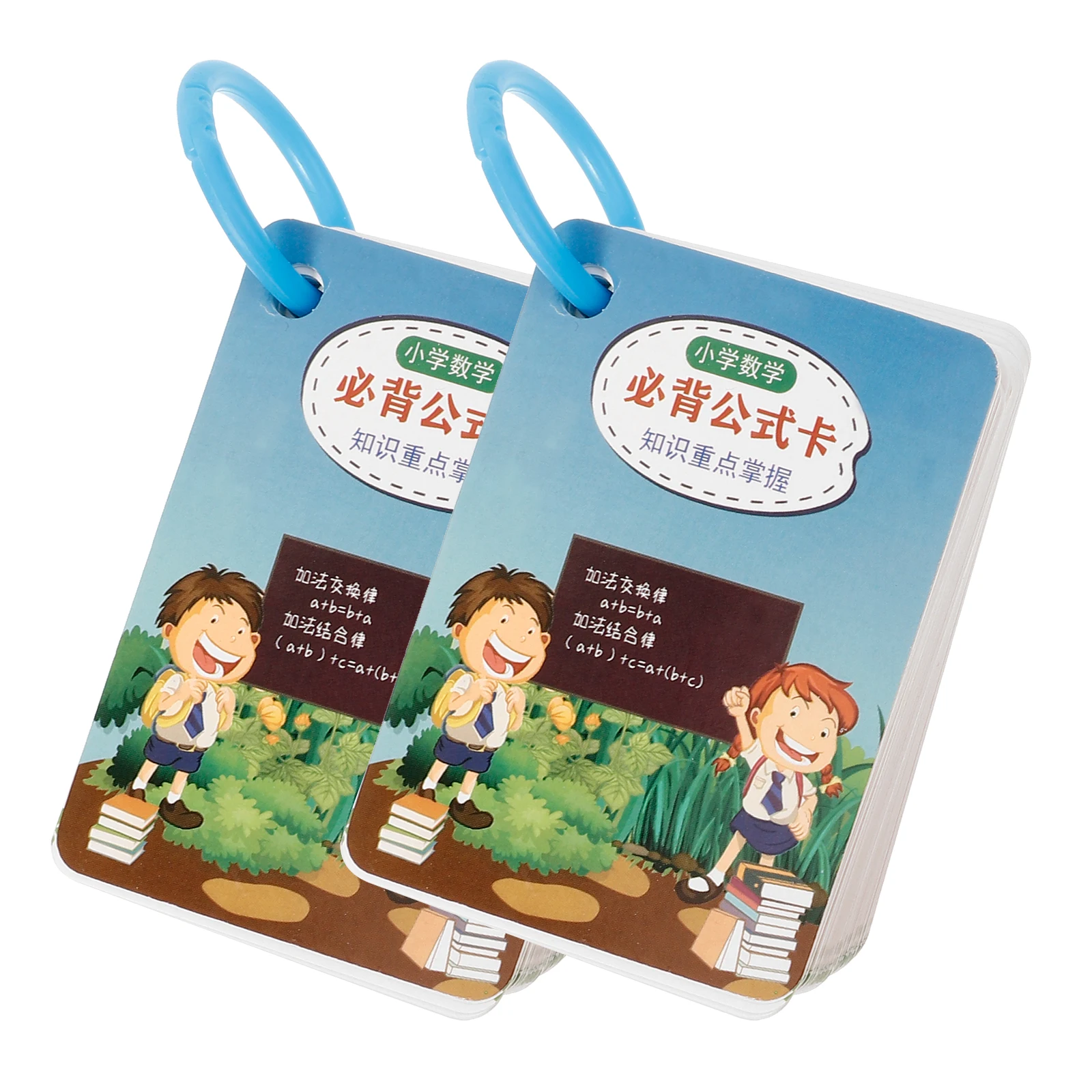 2 セットカード数学式フラッシュカード割り算パズル幼児幼児子供幼稚園