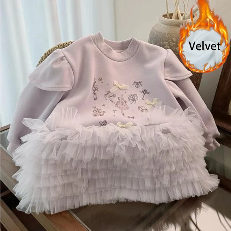 Girls' Velvet Dress… - image