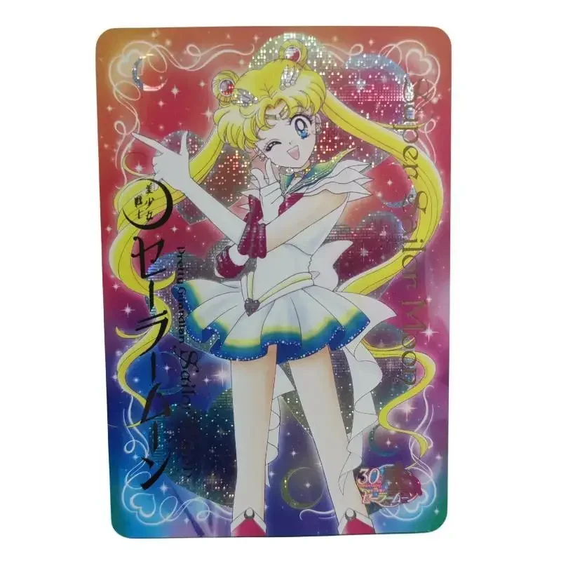 10Pcs/set Sailor Moon Tenoh Haruka Sailor Venus Self Made Anime Game Characters Classic Series Color Flash Collection Card Gift