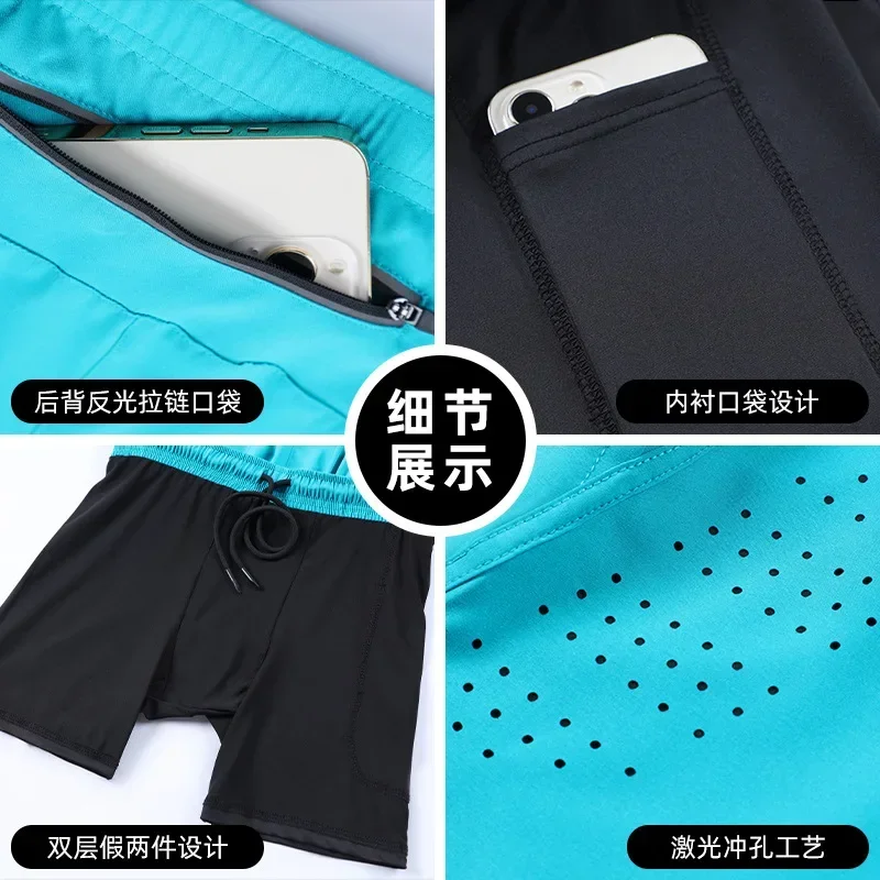 2 in 1 Summer Marathon Running 3'' Shorts Quick Dry Gym Training Sports For Ladies Women Lining Fitness With Waist bag For Men